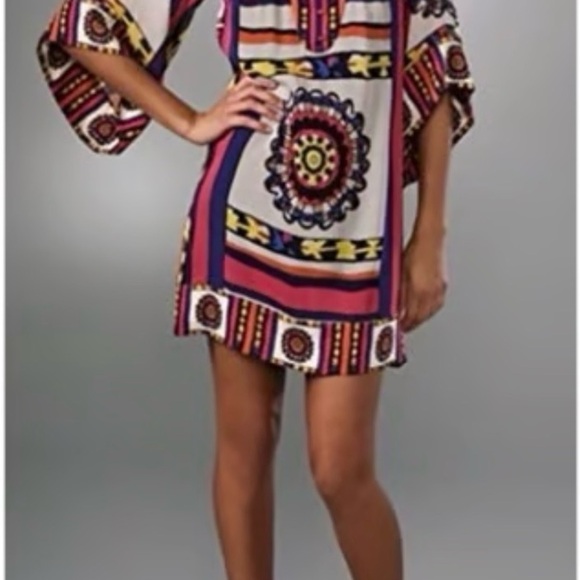 Diane Von Furstenberg Tabalah Multicolor Silk Dress size 6 - Picture 3 of 10